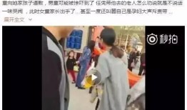 临沂爆料真相视频最新,揭秘事件背后惊人内幕