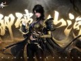 逆水寒最新服装爆料校园,新服装爆料，穿越时空的青春时尚