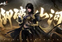 逆水寒最新服装爆料校园,新服装爆料，穿越时空的青春时尚