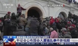 最新大爆料缅北事件视频,最新视频揭露惊人真相