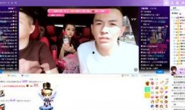 网红爆料最新新闻视频播放,揭秘事件背后惊人真相！