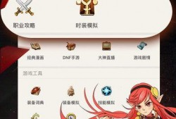 掌游宝最新爆料,最新游戏动态大揭秘！