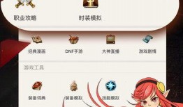 掌游宝最新爆料,最新游戏动态大揭秘！