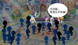 奥比岛最新爆料转盘,转盘活动来袭，惊喜福利等你来拿！