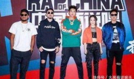 最新说唱爆料视频,独家视频带你直击现场风云