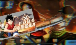 热血航线最新爆料pvp