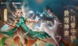 王者5月皮肤爆料最新,新英雄亮相，经典角色焕新登场