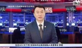 天下最新爆料新闻报道,天下最新爆料，震惊业界内幕大曝光！