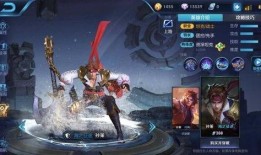 钻石夺宝皮肤爆料最新版,神秘特效引期待