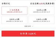 51爆料最新爆料,最新劲爆爆料揭秘，真相即将揭晓！