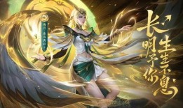 海月皮肤爆料最新,神秘海洋元素，视觉盛宴即将开启！