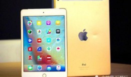 ipad air6 最新爆料,全面升级，性能与设计再创新高！
