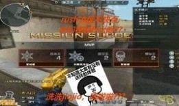 耶斯莫拉最新爆料,揭秘娱乐圈惊人内幕