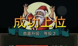 圆神最新爆料,揭秘娱乐圈惊天秘密！