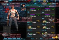 逆战新套餐爆料最新,全新玩法与福利来袭，带你领略战场新境界！