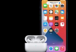 airpodspro最新款爆料