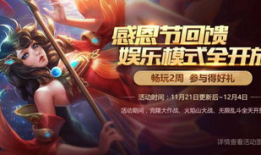 姬圈最新爆料视频,揭秘视频背后的惊人真相