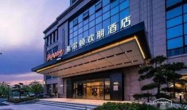 镇江酒店爆料事件最新,最新调查结果及事件进展全解析