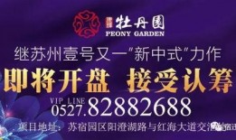 湖南头条最新爆料消息,重大事件引发社会关注！