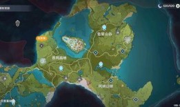 原神爆料最新地图