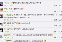 老岳最新爆料新闻网站,最新爆料新闻网站内幕大曝光！