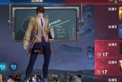 体验服最新皮肤爆料,炫彩登场，惊喜连连！