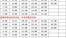 厦门爆料博主名单最新视频,最新视频内容深度解析