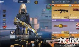 勇士cf手游爆料最新,极致射击体验，等你来战！