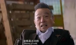 王多鱼最新爆料是真的吗,真相揭秘，是真是假？