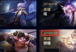 国服王者皮肤爆料最新,神秘英雄华丽登场，视觉盛宴即将开启！