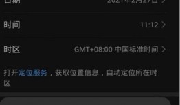 下期卡池最新爆料