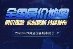 天下最新爆料新闻报道,天下最新爆料，震惊业界内幕大曝光！