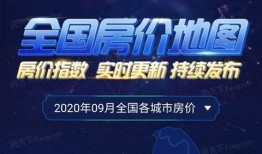 天下最新爆料新闻报道,天下最新爆料，震惊业界内幕大曝光！