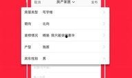 最新资讯爆料app,独家内幕，带你探秘信息时代