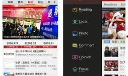 最新前瞻爆料新闻事件,最新前瞻爆料，重大新闻事件即将揭晓