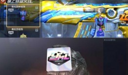 竞技荣光最新爆料,揭秘战队崛起背后的秘密与辉煌