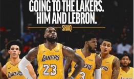 湖人队最新爆料消息,神秘交易传闻浮出水面，新赛季阵容调整引关注！”