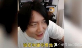 张大仙拖尾最新爆料,最新爆料背后的惊人真相