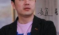 应星最新爆料,揭秘娱乐圈幕后真相