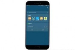 小米最新爆料信息,颠覆性新机即将亮相，性能与设计双升级！”