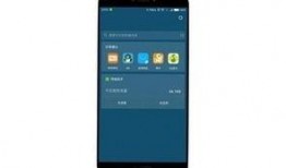 小米最新爆料信息,颠覆性新机即将亮相，性能与设计双升级！”