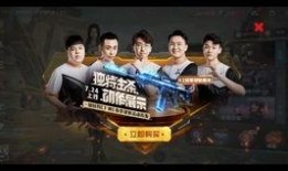 cf活动爆料最新抽奖试水,最新抽奖试水，惊喜福利等你来拿！