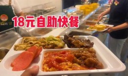 爆料天津盒饭视频大全最新