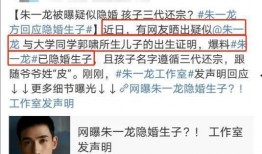 黑料爆料站最新爆料网,最新爆料网内幕大曝光！