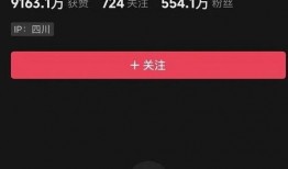 蔡老板最新爆料事件视频,揭秘事件背后惊人真相