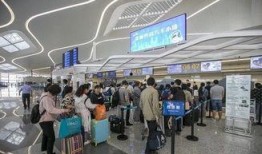 盐城机场最新爆料