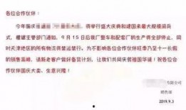陈明文最新爆料,揭秘事件背后惊人真相