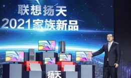 创天互娱新品爆料最新消息,引领潮流的全新游戏体验即将来袭！