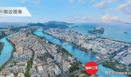 三亚最新爆料网