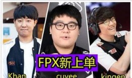 电竞博主最新爆料